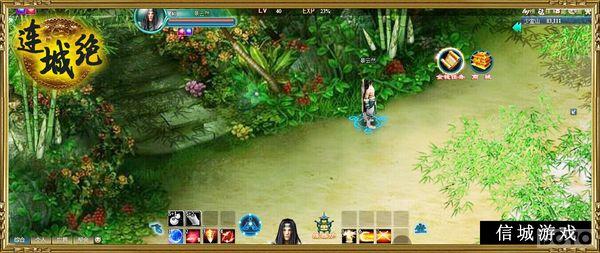 �����س������� �����Ǿ����ս���ɴ��������_��վ