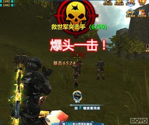 ǹ����������ĩ��ǹ��ǿ�ƶ�������ɥʬ�˳�_��վ