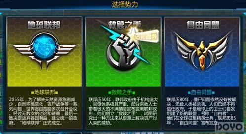 ǹ����������ĩ��ǹ��ǿ�ƶ�������ɥʬ�˳�_��վ