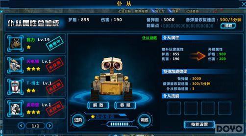 ǹ����������ĩ��ǹ��ǿ�ƶ�������ɥʬ�˳�_��վ