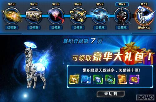 ǹ����������ĩ��ǹ��ǿ�ƶ�������ɥʬ�˳�_��վ