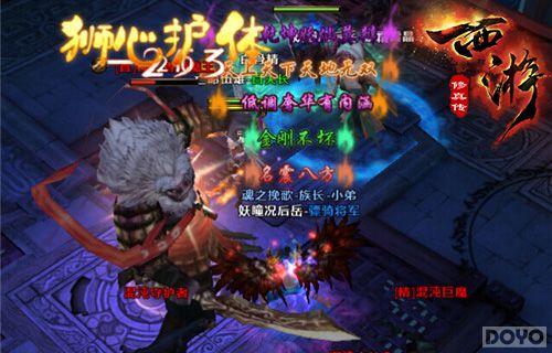 ���տ��� ���������洫�������������_��վ