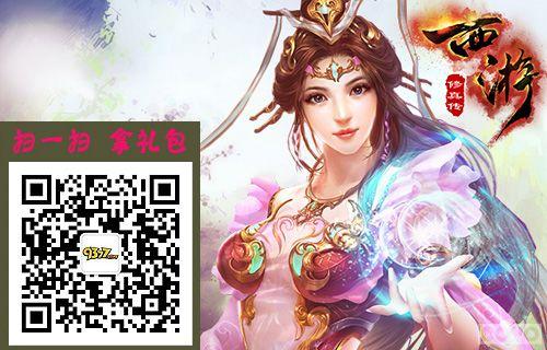 ���տ��� ���������洫�������������_��վ