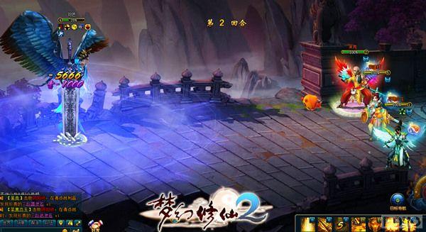 ���߽��� ���λ�����2����ŭ����������˫ս��_��վ