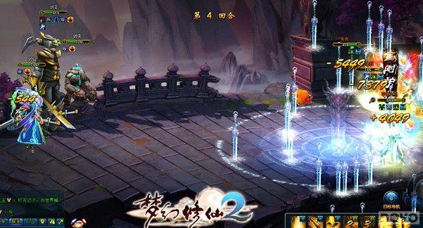 ���߽��� ���λ�����2����ŭ����������˫ս��_��վ