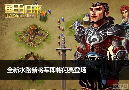 ��սϵͳȫ�¼��� ����������OL����Ʒ��������_��վ