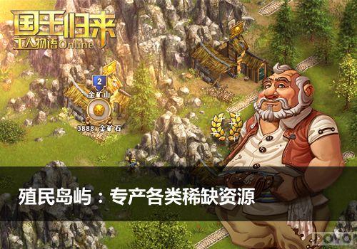 ��սϵͳȫ�¼��� ����������OL����Ʒ��������_��վ