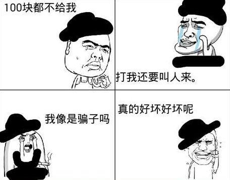 Լ�������!�Ŀ�ҳ�ΰ��ѡ���Ԫ�硱����_��վ