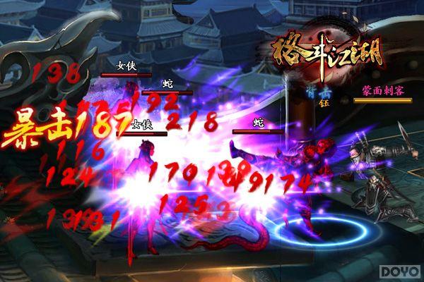 Լ�������!�Ŀ�ҳ�ΰ��ѡ���Ԫ�硱����_��վ