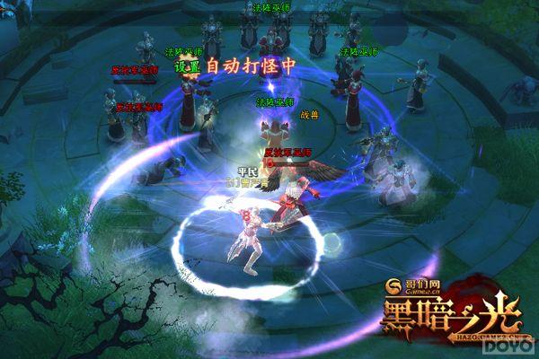 Լ�������!�Ŀ�ҳ�ΰ��ѡ���Ԫ�硱����_��վ