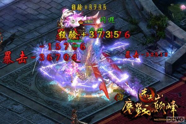 ��Ѫ�����ʢ�� �����졷�°��ս����_��վ