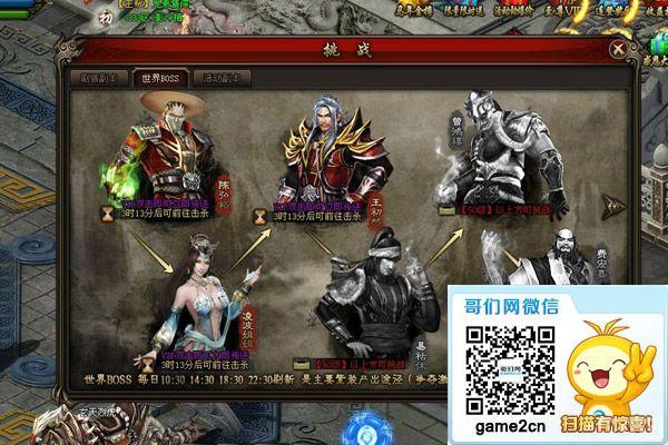 ��Ѫ�����ʢ�� �����졷�°��ս����_��վ