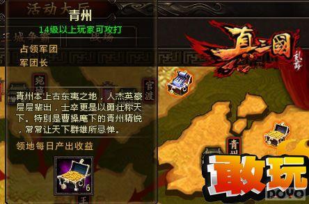 �������� �����������衷�������������ս_��վ