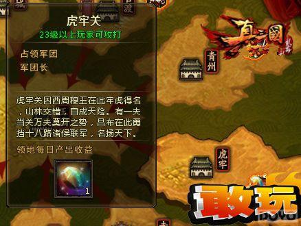 �������� �����������衷�������������ս_��վ