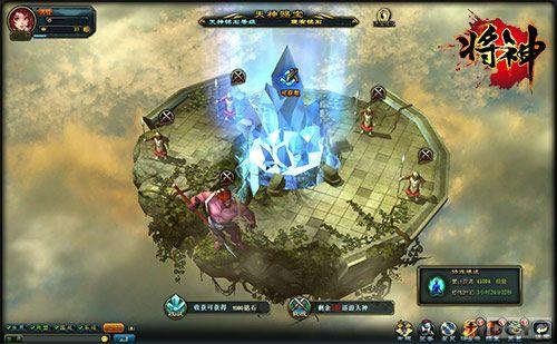 ���������绢����������ս���ʶ���������_��վ