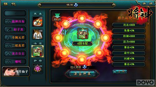 ���������绢����������ս���ʶ���������_��վ