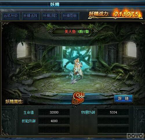 ǿ�������� ��������³ǡ�3S���������ǳ�_��վ