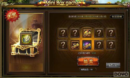 ǿ�������� ��������³ǡ�3S���������ǳ�_��վ