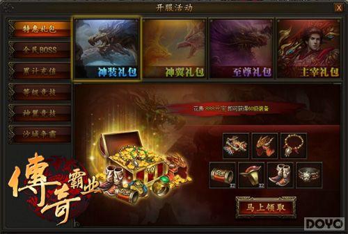 ������ �������ҵ����R������Է�չ��ע��_��վ