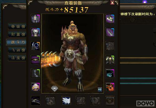 �����ѵ� ���Ϲŷ����Ĵ�ְҵ��ɫ����_��վ