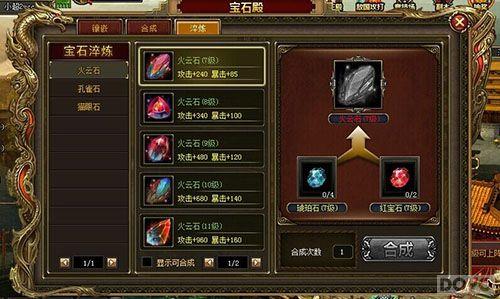 ǧ������ ������������ʯ��Ƕ�˷���_��վ