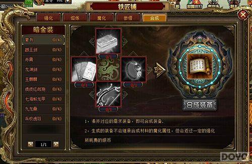 ǧ������ ������������ʯ��Ƕ�˷���_��վ