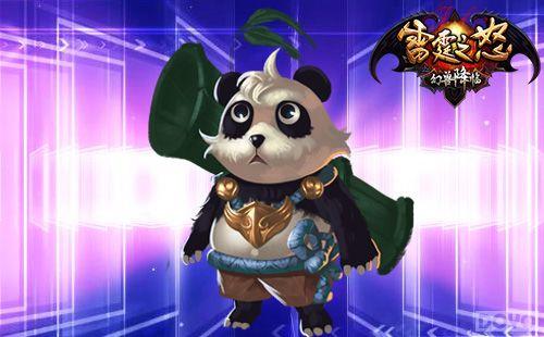 �������� ������֮ŭ����Ҷ��ƻ�������_��վ