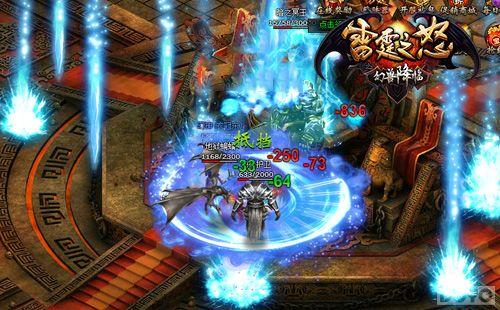 �������� ������֮ŭ����Ҷ��ƻ�������_��վ