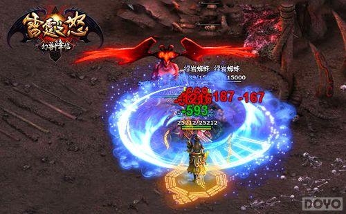 �������� ������֮ŭ����Ҷ��ƻ�������_��վ