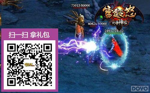 �������� ������֮ŭ����Ҷ��ƻ�������_��վ