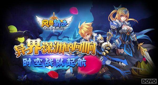 ħ������й¶ ����ɫ�켣������ȫְ��ħ����_��վ