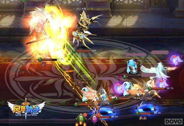 ħ������й¶ ����ɫ�켣������ȫְ��ħ����_��վ