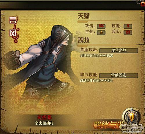 ����׷�� ���������š�����Է缼�����_��վ