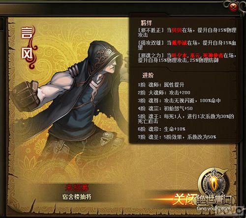 ����׷�� ���������š�����Է缼�����_��վ