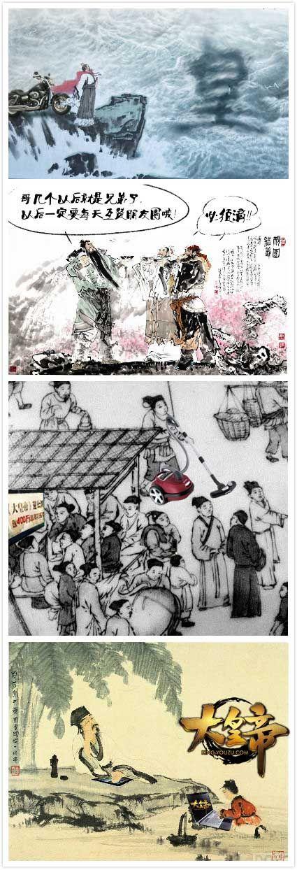 ����������Ѽ ����ʵۡ����ⱬЦ�¼���_��վ