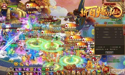 һս����� ���°������ɡ���Խ�ǿ��ռ���_��վ