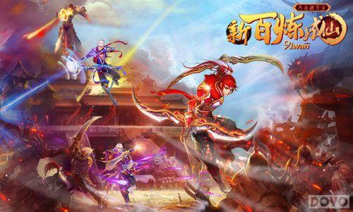 һս����� ���°������ɡ���Խ�ǿ��ռ���_��վ