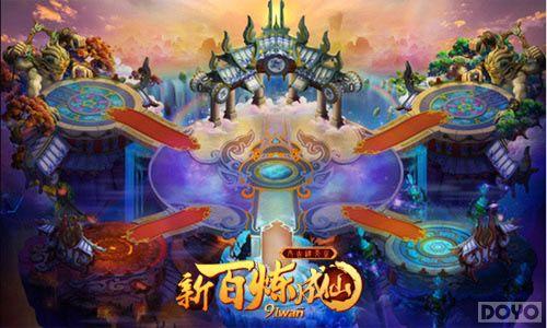 һս����� ���°������ɡ���Խ�ǿ��ռ���_��վ