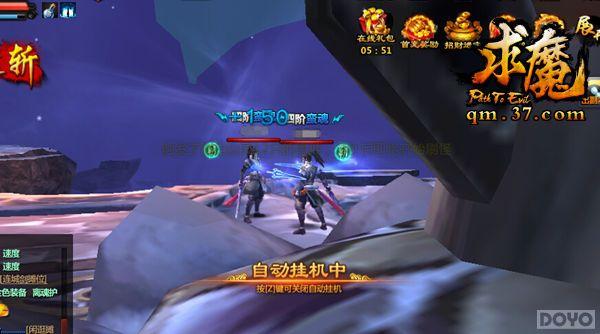 ����ħ���������� ������Ч���ٻþ�_��վ