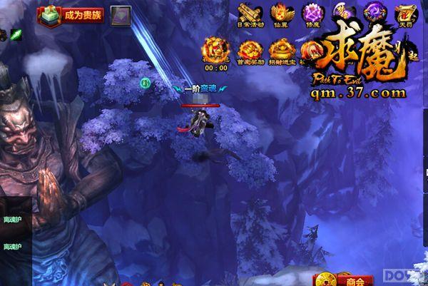 ����ħ���������� ������Ч���ٻþ�_��վ