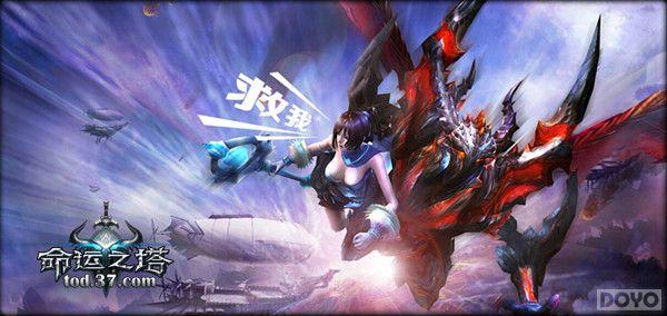 ������֮�������� ��������ħ�ûغ��ƾ����ǳ�_��վ