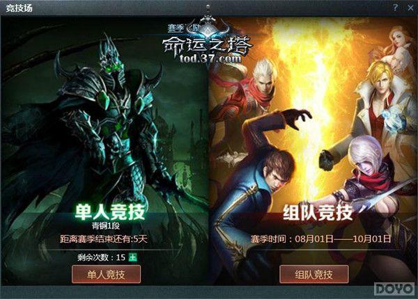 ������֮�������� ��������ħ�ûغ��ƾ����ǳ�_��վ