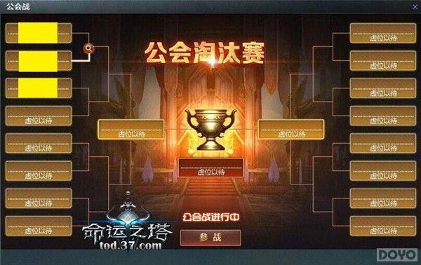 ������֮�������� ��������ħ�ûغ��ƾ����ǳ�_��վ