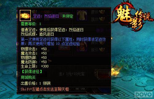 �����ǹ��� ����Ӱ��˵���㼣ϵͳ����_��վ