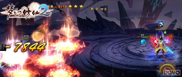 ������ս ���λ�����2���ڲ��ƪ����˫�����淨_��վ