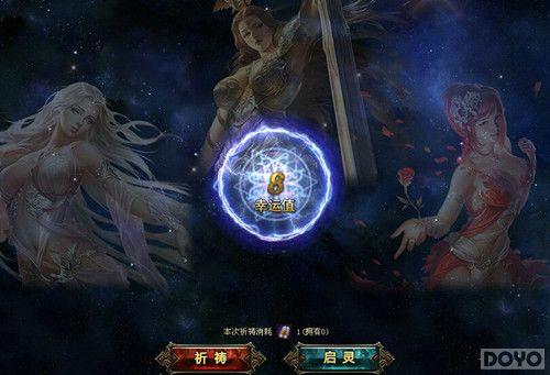 Ů��Ը ��Ů�����ˡ�����Ů�������_��վ