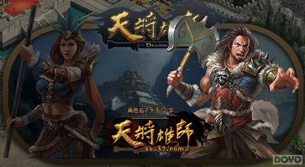 ���콫��ʦ��ԭ�����ʳ�¯ ͬ����Ӱ�ؼ�����_��վ