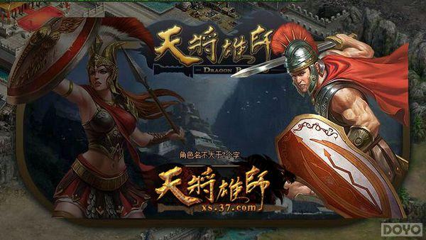 ���콫��ʦ��ԭ�����ʳ�¯ ͬ����Ӱ�ؼ�����_��վ