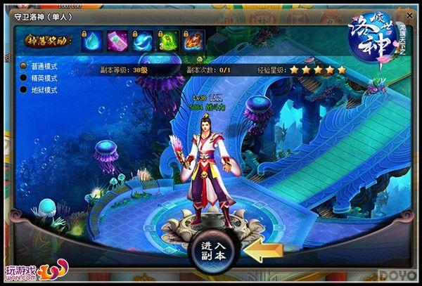 �ӵ��轣 �����������������񸱱�̽��_��վ