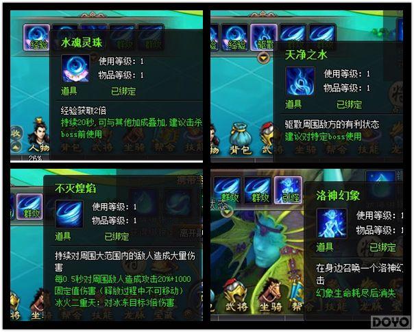 �ӵ��轣 �����������������񸱱�̽��_��վ